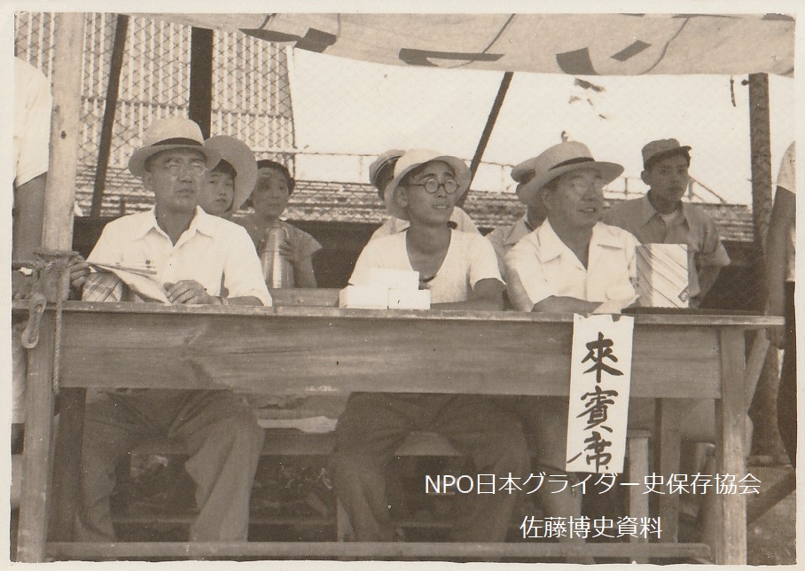 日本グライダー史 日本グライダ-史 | 佐藤 博, 木村 春夫 |本 | 通販 | Amazon